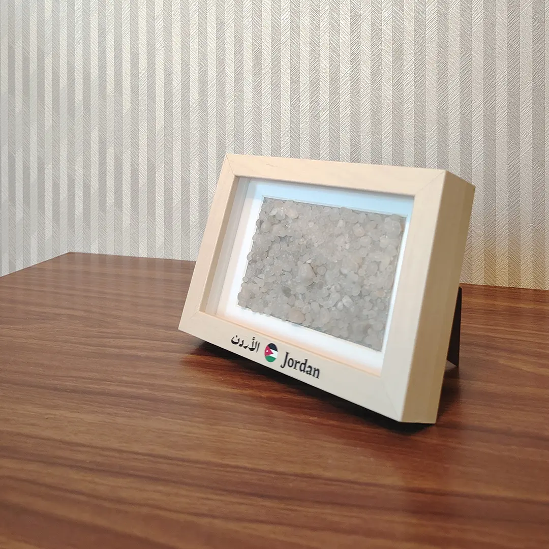 إطار ملح البحر الميت